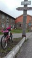 IMG_20180518_090336.jpg