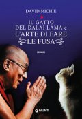 Gatta Dalai Lama.jpeg